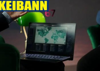 Keibann