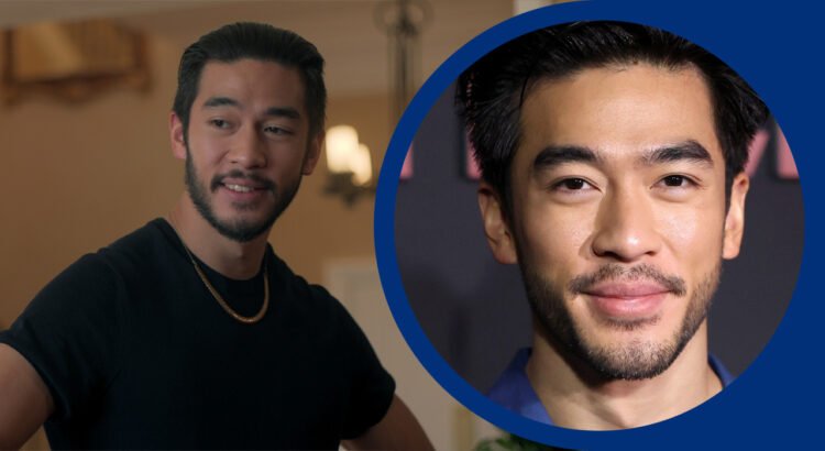 Justin Chien