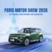 GAC Forges Ahead in Europe — The Next Chapter of Global Expansion Debuts at 2026 Paris Motor Show
